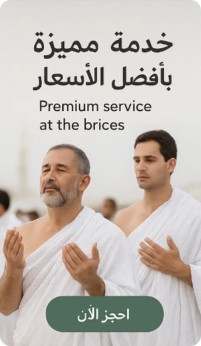 إعلانات